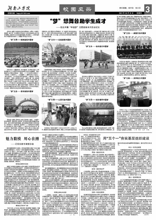                 /system/_content/download.jsp?urltype=news.DownloadAttachUrl&owner=1878362007&wbfileid=11768550